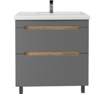 Тумба напольная Diva 70 с раковиной Фостер 70 (комплект) для ванной комнаты Дуб вотан, графит софт Sanstar 459.1-1.4.1.РКФОС