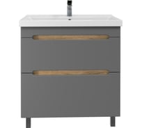 Тумба напольная Diva 80 с раковиной Фест 80 (комплект) для ванной комнаты, Дуб вотан, графит софт Sanstar 460.1-1.4.1.РКФЕС