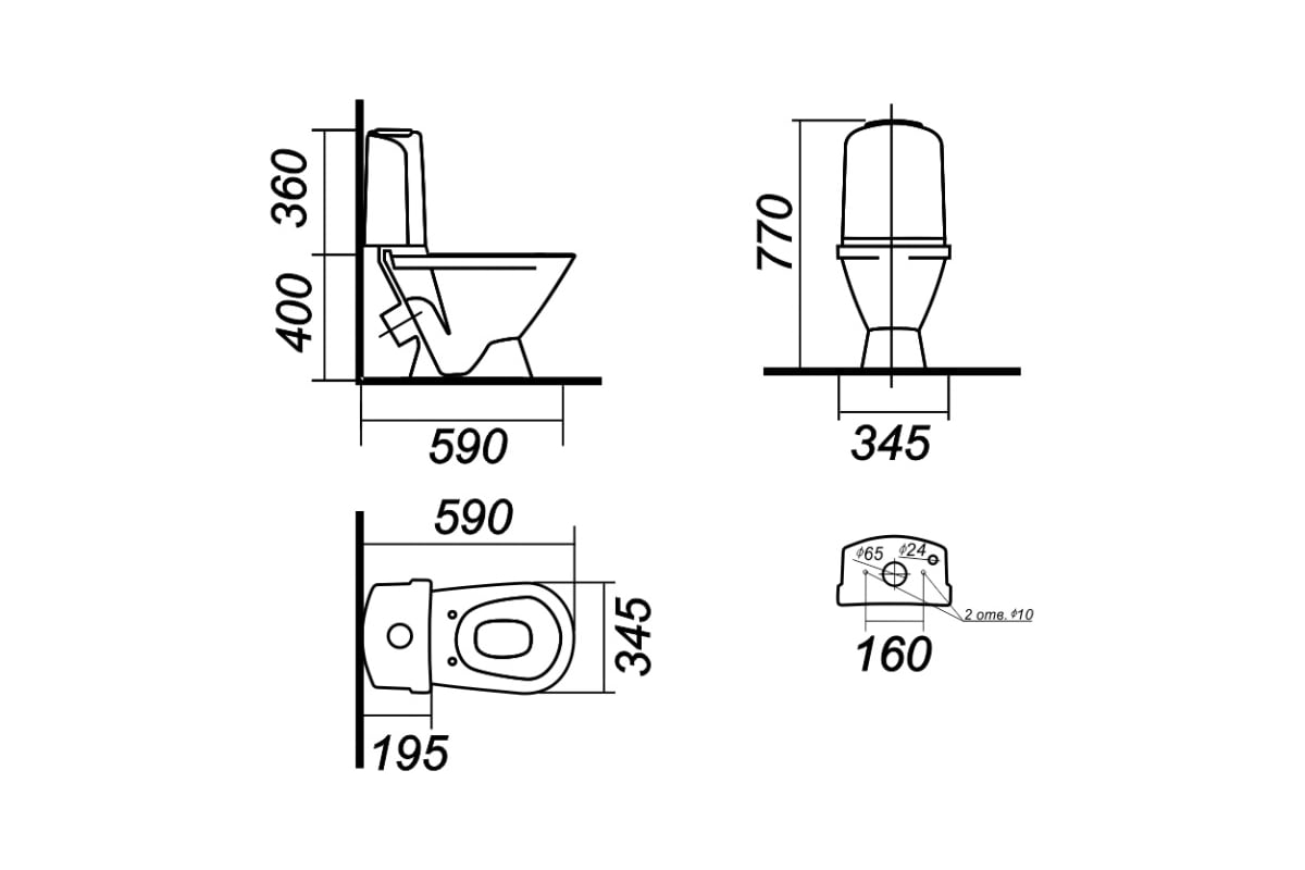Унитаз-компакт Sanita Luxe Classic термопласт с сиденьем, микролифт ...