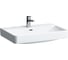 Раковина Laufen Pro S 700х465 мм, двусторонняя глазуровка, с отверстием для смесителя 8.1696.7.000.104.1 00037742 1