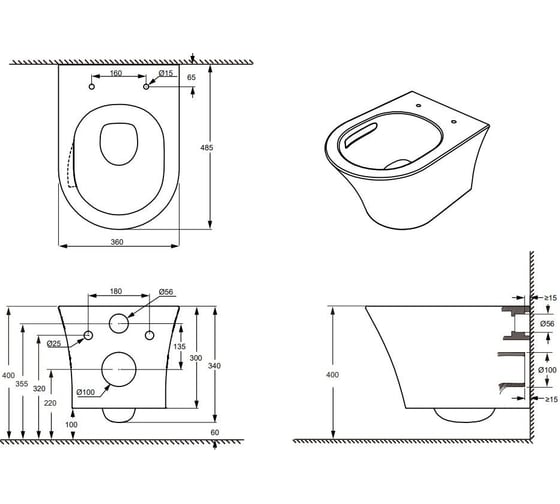Унитаз с сиденьем подвесной Aquanet ZVEZDA-3 Soft Close -SLIMSEAT с Rimless Tornado (336319) 00336319