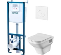 Подвесной унитаз+инсталляция +сиденье SC+белая кнопка двойного слива SANTEK ПЭК ЛАЙН rimless 1WH501750