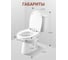 Унитаз-компакт Santek "Анимо" прям станд: 2-реж., дюро, soft close NEW 00026256 1WH302135 2