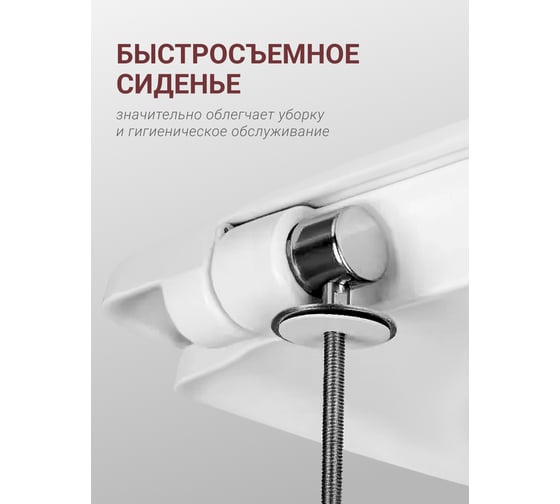 Унитаз-компакт Santek "Цезарь" стандарт: 2-режима, сиденье дюропласт soft-close 1WH301746 00025160