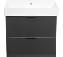Тумба с раковиной VEEDI Modern line 85 14000017