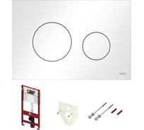 Инсталляция с панелью смыва TECE Loop белая, комплект K400600