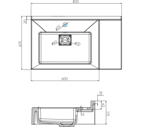 Раковина AQUATON Сакура 800 белая 00055969