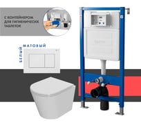Сет системы инсталляции с унитазом и кнопкой Point Виктория PN48355W