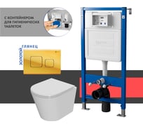 Сет системы инсталляции с унитазом и кнопкой Point Виктория PN48356G
