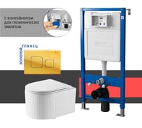 Сет системы инсталляции с унитазом и кнопкой Point Деметра PN48566G