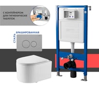 Сет системы инсталляции с унитазом и кнопкой Point Деметра PN48569SB
