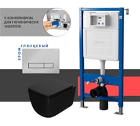 Сет системы инсталляции с унитазом и кнопкой Point Меркурий PN48395C
