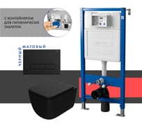 Сет системы инсталляции с унитазом и кнопкой Point Меркурий PN48396BM