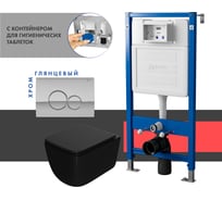 Сет системы инсталляции с унитазом и кнопкой Point Меркурий PN48390C