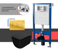 Сет системы инсталляции с унитазом и кнопкой Point Меркурий PN48401G
