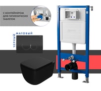 Сет системы инсталляции с унитазом и кнопкой Point Меркурий PN48391BC