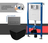 Сет системы инсталляции с унитазом и кнопкой Point Меркурий PN48397GM