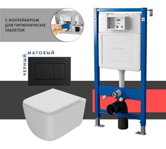 Сет системы инсталляции с унитазом и кнопкой Point Меркурий PN48519BM