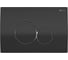 Сет системы инсталляции с унитазом и кнопкой Point Омега PN48541BC 3