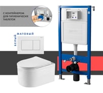 Сет системы инсталляции с унитазом и кнопкой Point Омега PN48550W