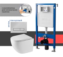 Сет системы инсталляции с унитазом и кнопкой Point Сатурн PN48530C