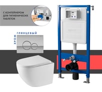 Сет системы инсталляции с унитазом и кнопкой Point Сатурн PN48525C