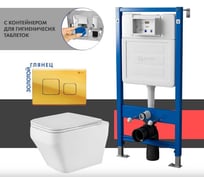 Сет системы инсталляции с унитазом Point Аврора PN48506G