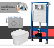 Сет системы инсталляции с унитазом Point Вега PN48464SB