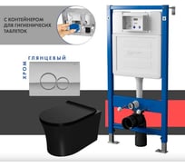Сет системы инсталляции с унитазом Point Вега PN48465C
