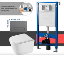 Сет системы инсталляции с унитазом Point Венера PN48577GM