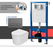 Сет системы инсталляции с унитазом Point Веста PN48427GM