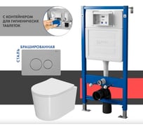 Сет системы инсталляции с унитазом Point Веста PN48434SB
