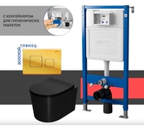 Сет системы инсталляции с унитазом Point Веста PN48446G