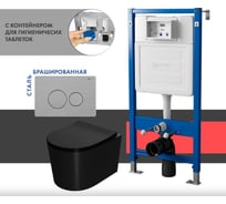 Сет системы инсталляции с унитазом Point Веста PN48449SB