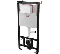 AM101/1120V Скрытая система инсталляции с возможностью вентилляции Alcadrain 00045666 545899