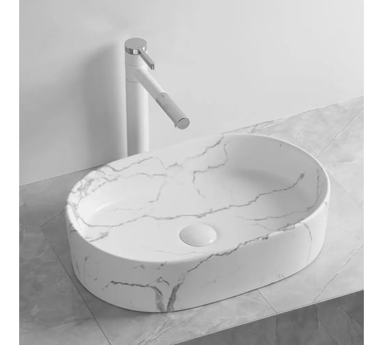 Раковина накладная Cerutti SPA Ceruttispa 50см, матовая белая 9542