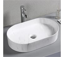 Раковина накладная Cerutti SPA Ceruttispa 50см, матовая белая 9540