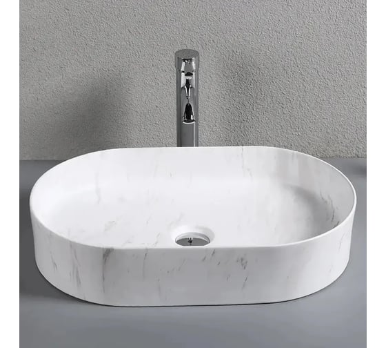 Раковина накладная Cerutti SPA Ceruttispa 50см, матовая белая 9540