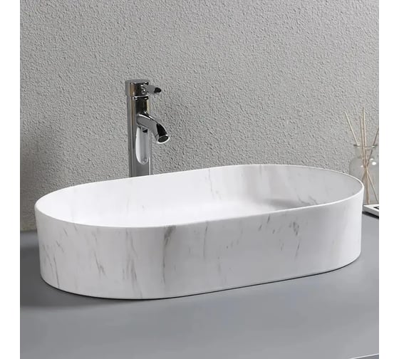 Раковина накладная Cerutti SPA Ceruttispa 50см, матовая белая 9540