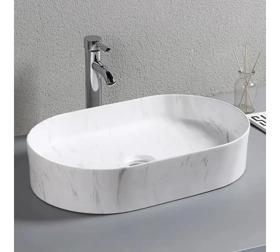 Раковина накладная Cerutti SPA Ceruttispa 50см, матовая белая 9540