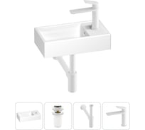 Маленькая раковина для ванной комнаты или туалета Wellsee WC Area в наборе 4 в 1 202010466