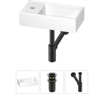 Маленькая раковина для ванной комнаты или туалета Wellsee WC Area в наборе 3 в 1 202010492