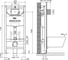 Инсталляция OLI 120 PLUS (500x1150x126), Hydroboost 878846 2