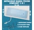 Акриловая ванна 1Marka DIRECT 170x100, правый угол, сантехнический акрил в наборе 3в1: Ванна акриловая, усиленная стальная рама, слив-перелив хром 01дир1710пкс2+ 3