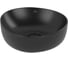 Раковина накладная Villeroy & Boch Antao 400x395x145 мм, цвет Pure Black 4A72 40 R7 00337443 1