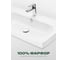 Раковина AQUATON Нео Классик 85 00092855 1WH501782 3