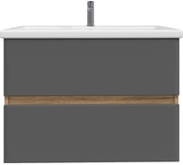 Тумба с раковиной RUVANN VAUS 80 + Como 80 в ванную, подвесная Т.VAUS.П-80П-KIT-COM