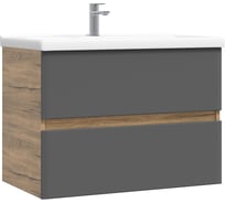 Тумба с раковиной RUVANN VAUS 70 + Миранда 70 в ванную, подвесная Т.VAUS.П-70П-KIT-MIR