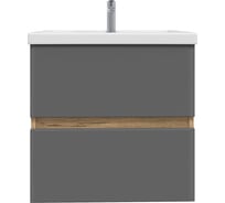 Тумба с раковиной RUVANN VAUS 60 + Фостер 60 в ванную, подвесная Т.VAUS.П-60П-KIT-FOS