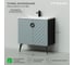 Напольная тумба с раковиной ИТАНА Palladio 80 2.0 787x444x847 Green wood 4657821041239 11
